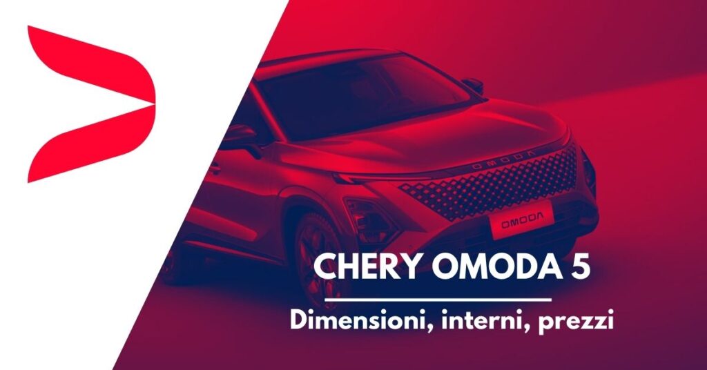 Chery Omoda 5
